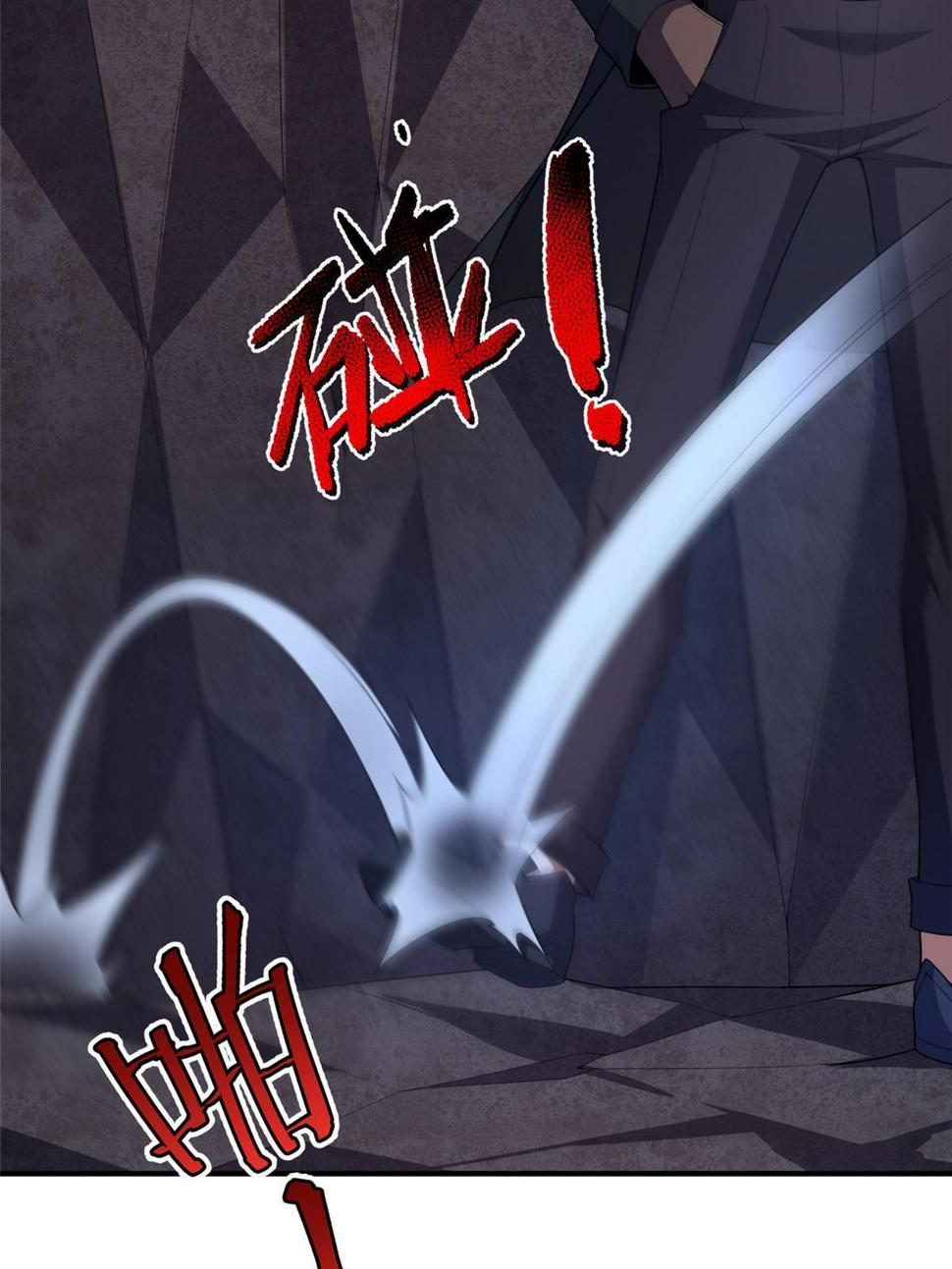 Monster Pet Evolution chapter 187 page 4