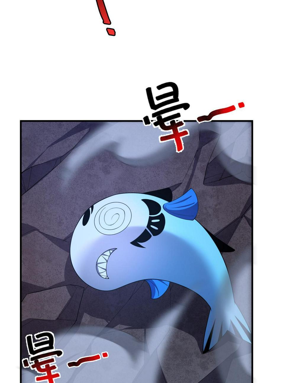 Monster Pet Evolution chapter 187 page 5