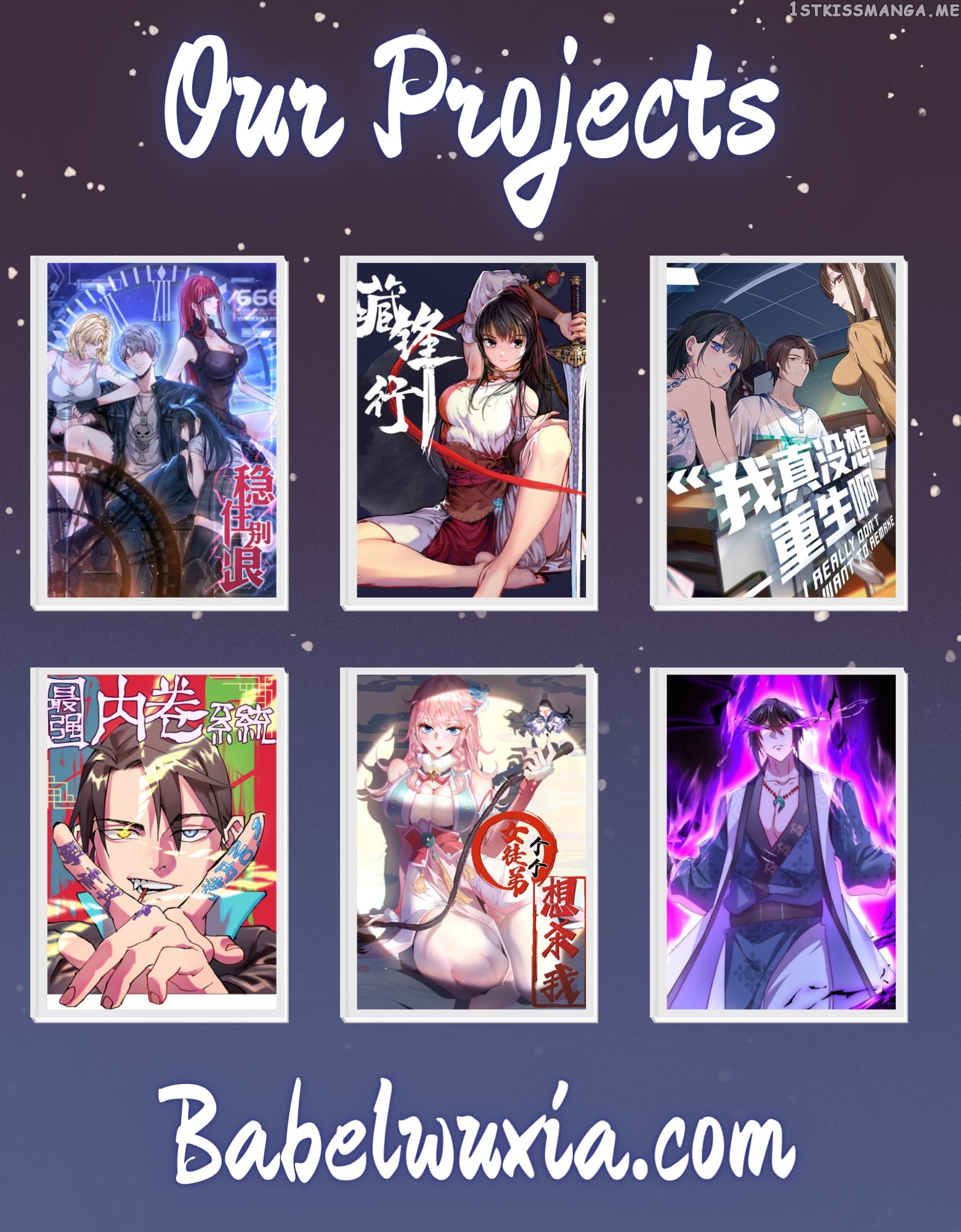 Monster Pet Evolution chapter 188 page 75