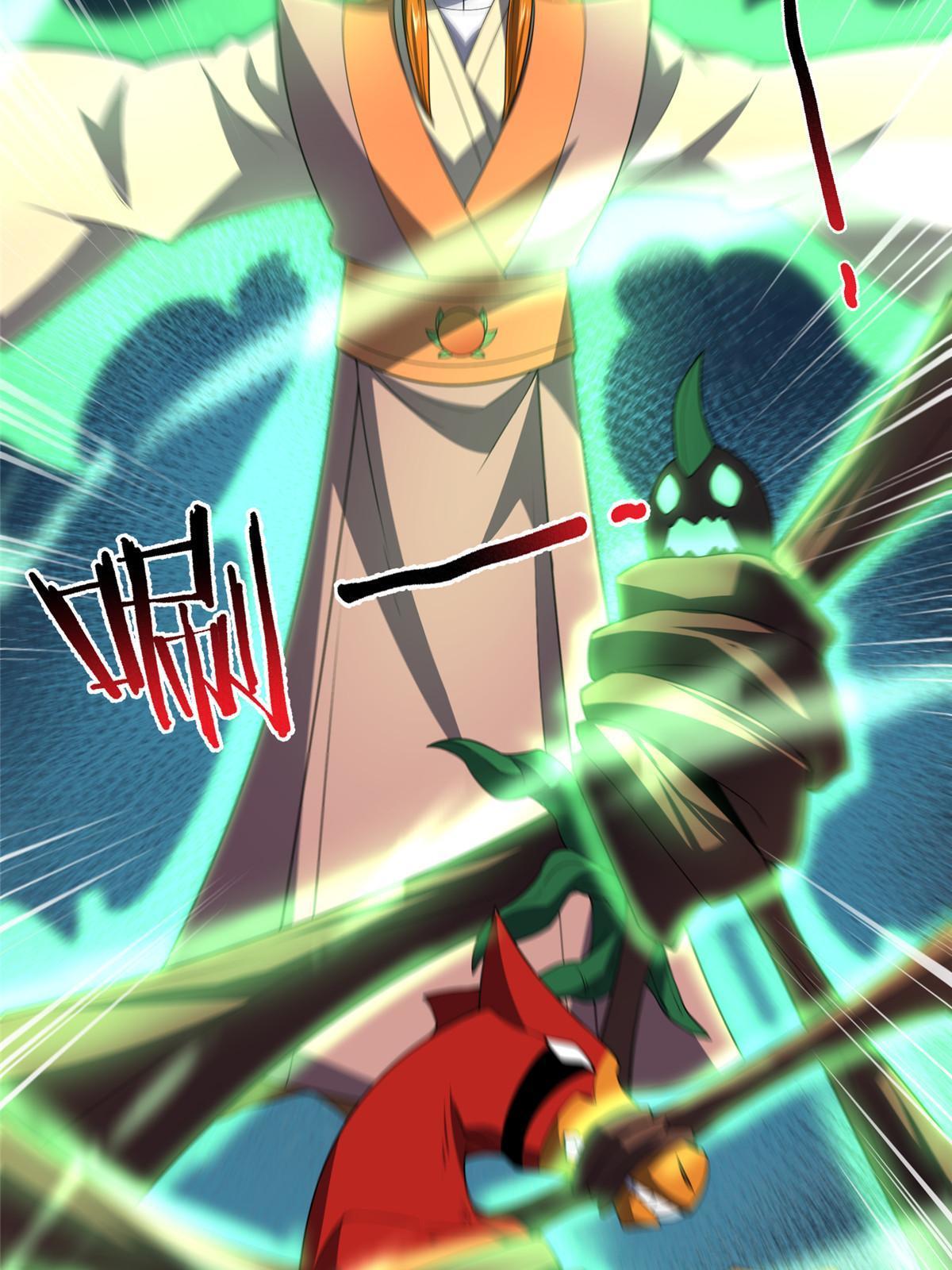 Monster Pet Evolution chapter 191 page 10