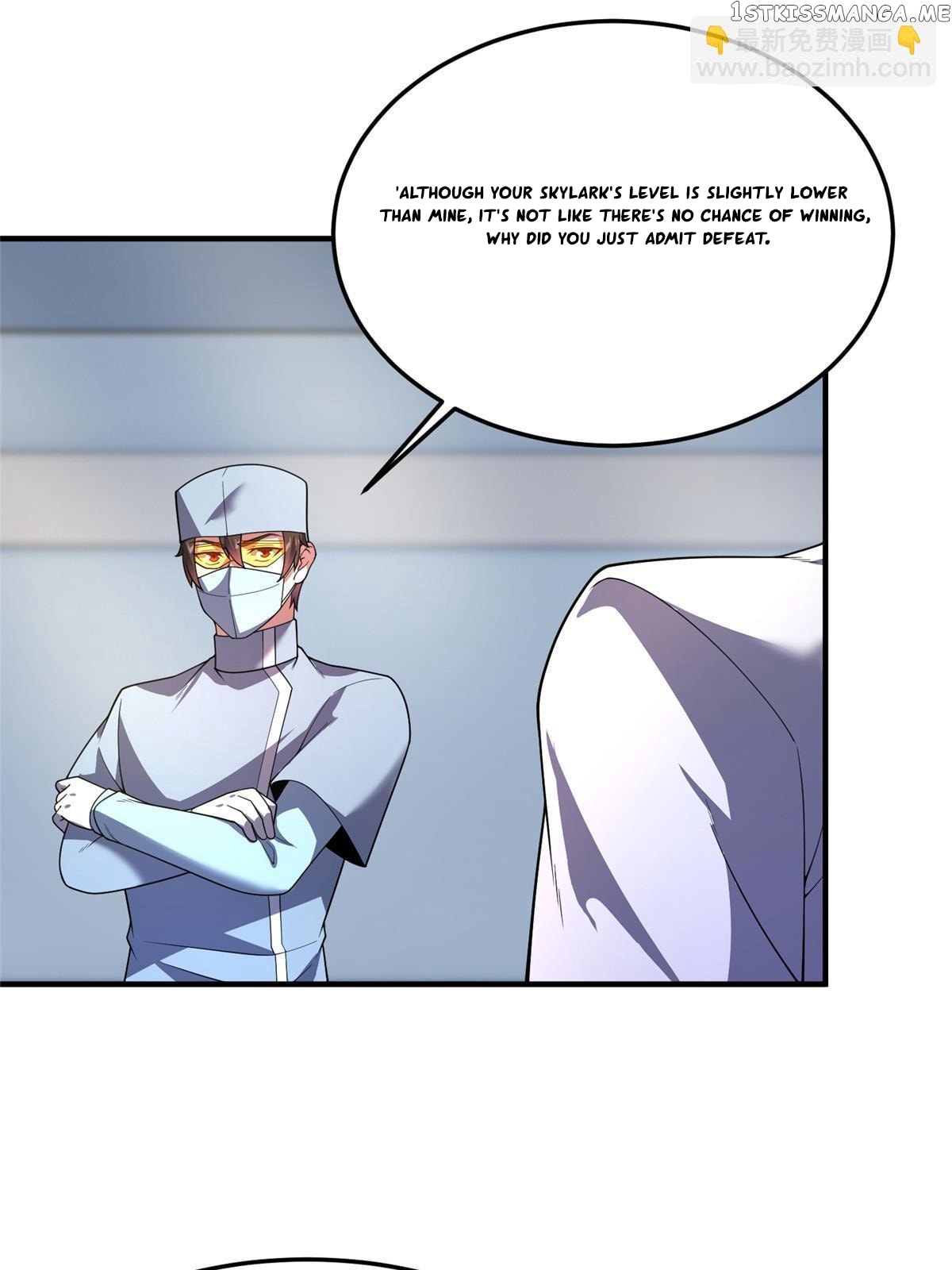 Monster Pet Evolution chapter 191 page 17