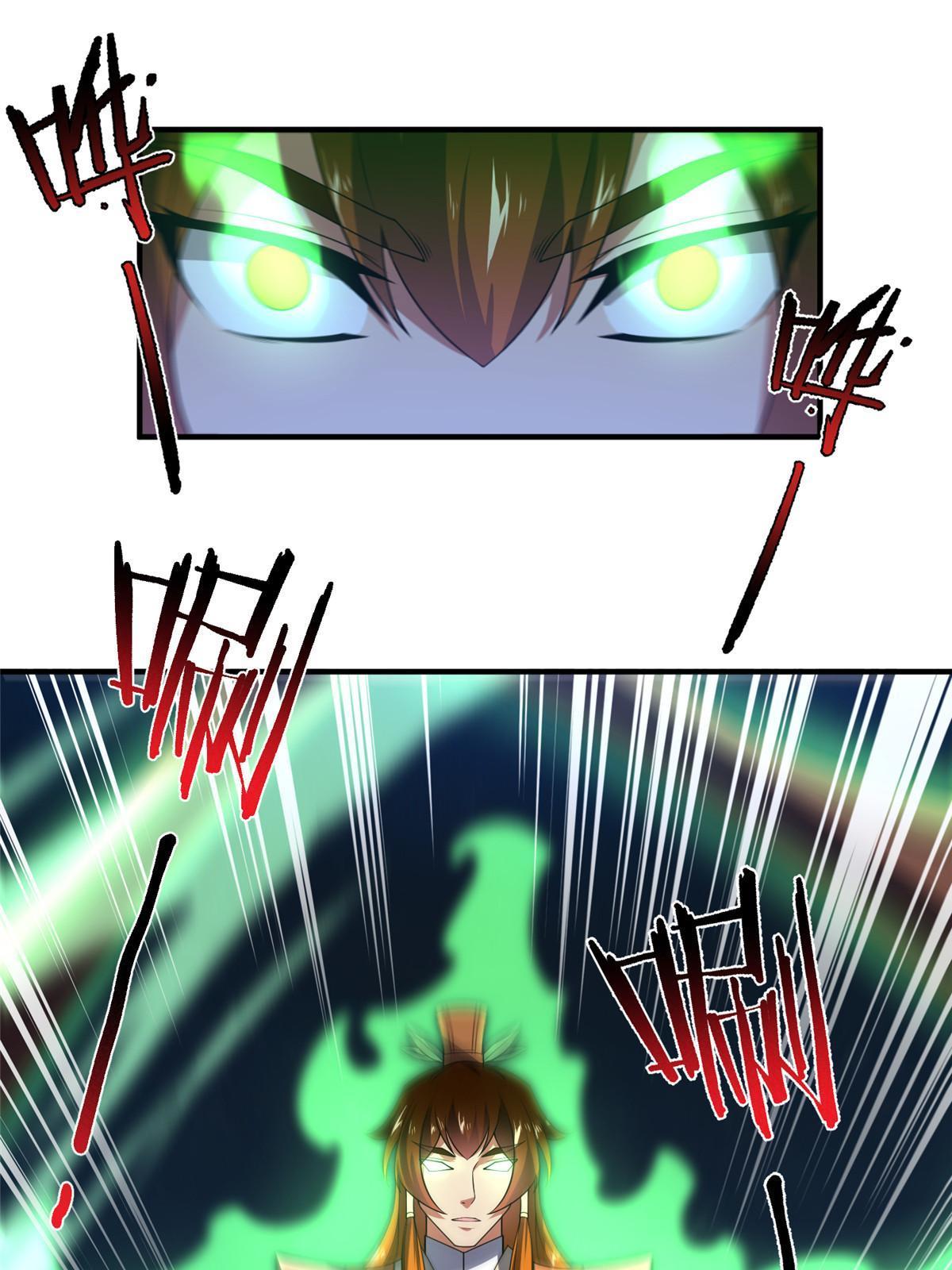 Monster Pet Evolution chapter 191 page 9