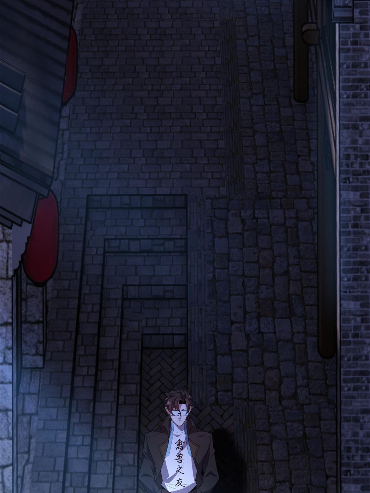 Monster Pet Evolution chapter 193 page 29