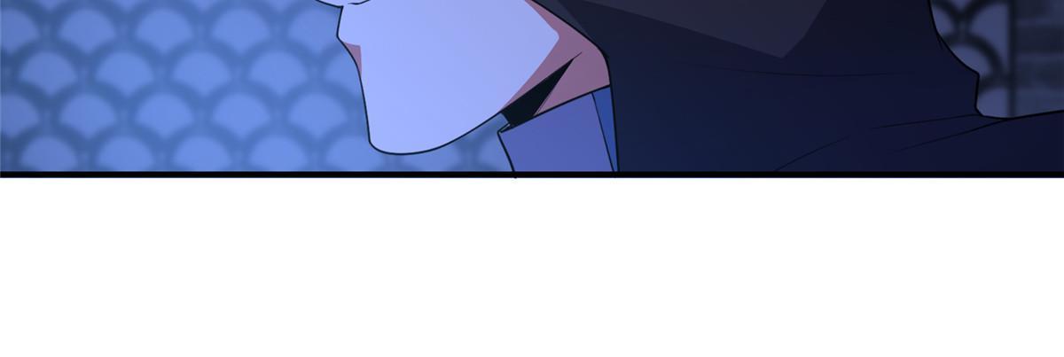 Monster Pet Evolution chapter 193 page 31