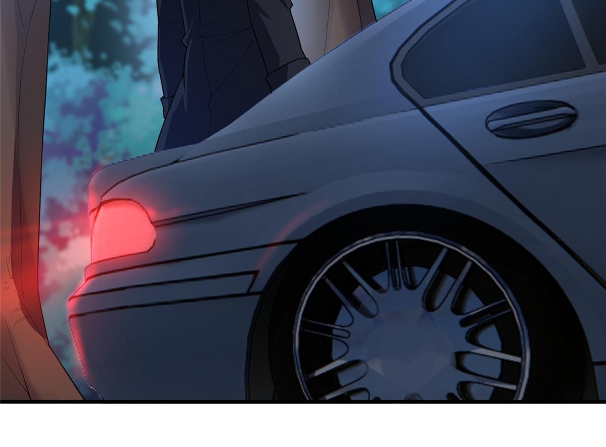 Monster Pet Evolution chapter 193 page 46