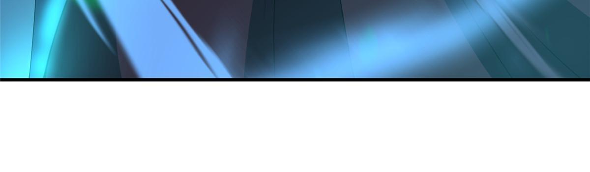 Monster Pet Evolution chapter 193 page 63