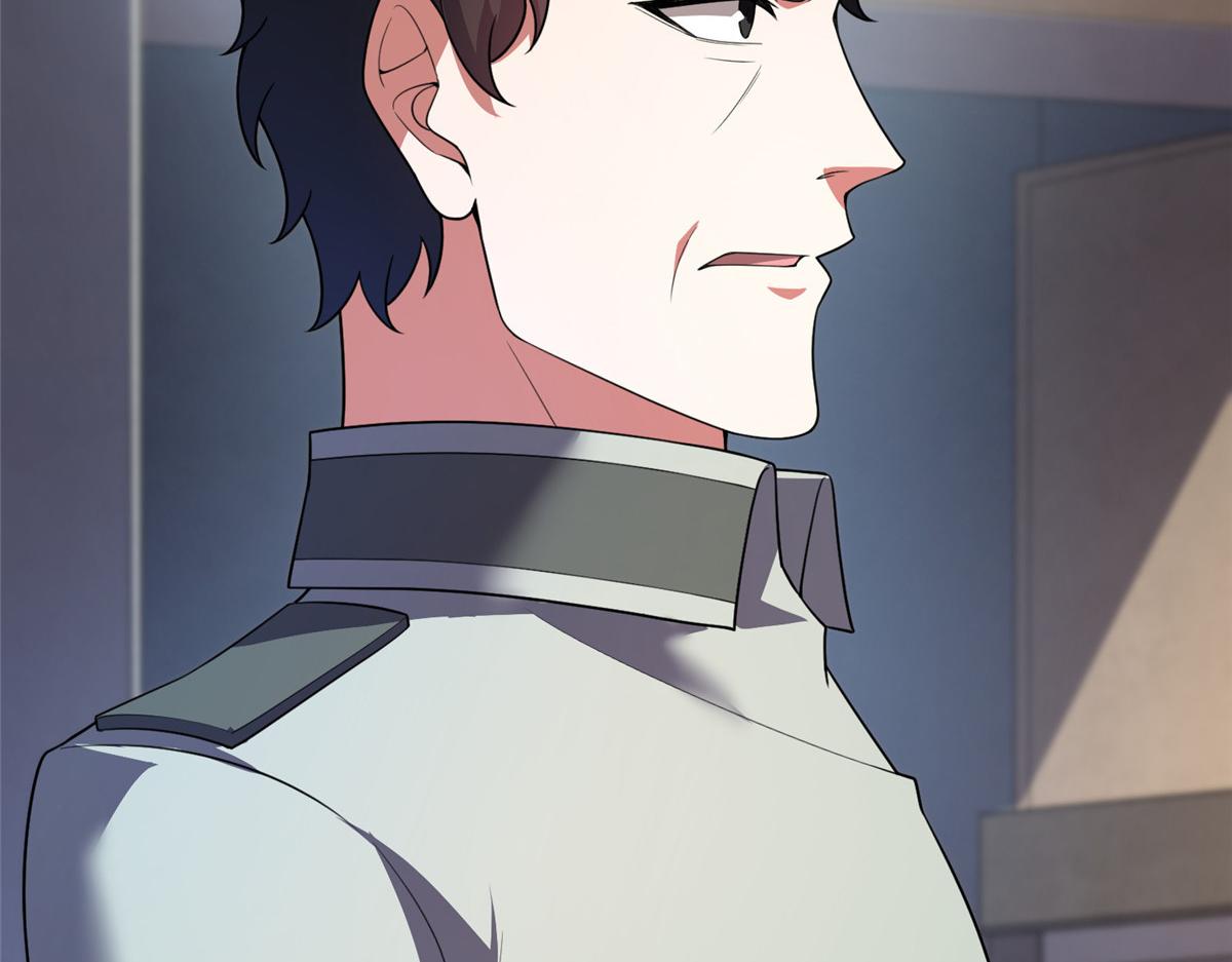 Monster Pet Evolution chapter 195 page 112