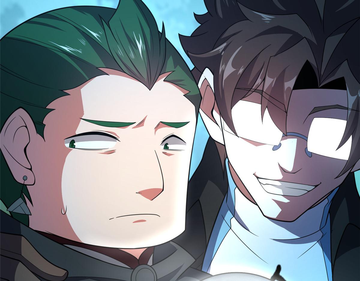 Monster Pet Evolution chapter 195 page 31