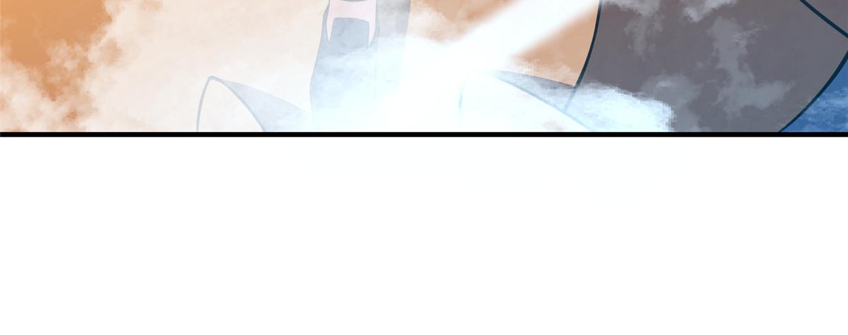 Monster Pet Evolution chapter 195 page 53