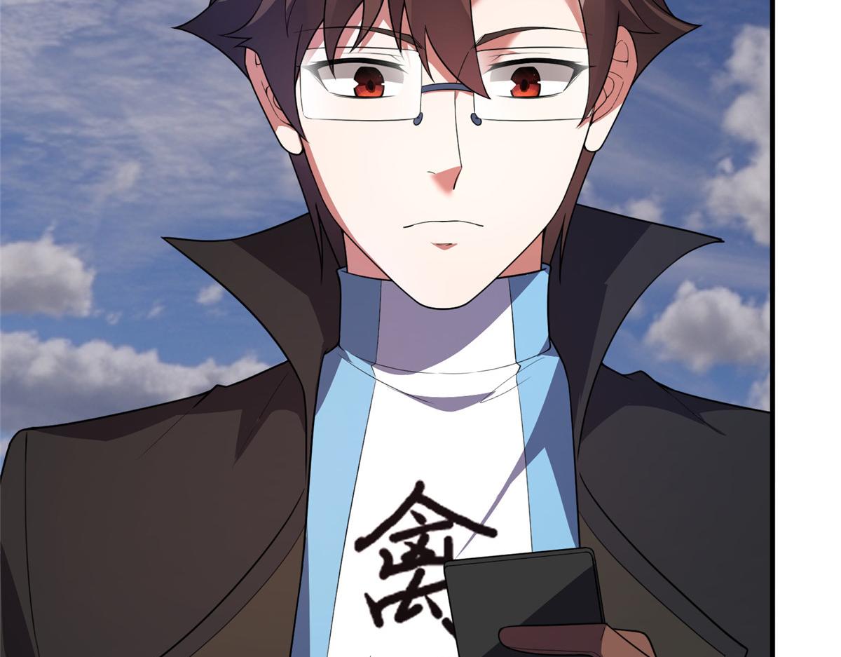 Monster Pet Evolution chapter 195 page 55