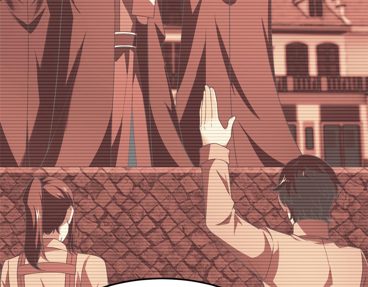 Monster Pet Evolution chapter 195 page 59