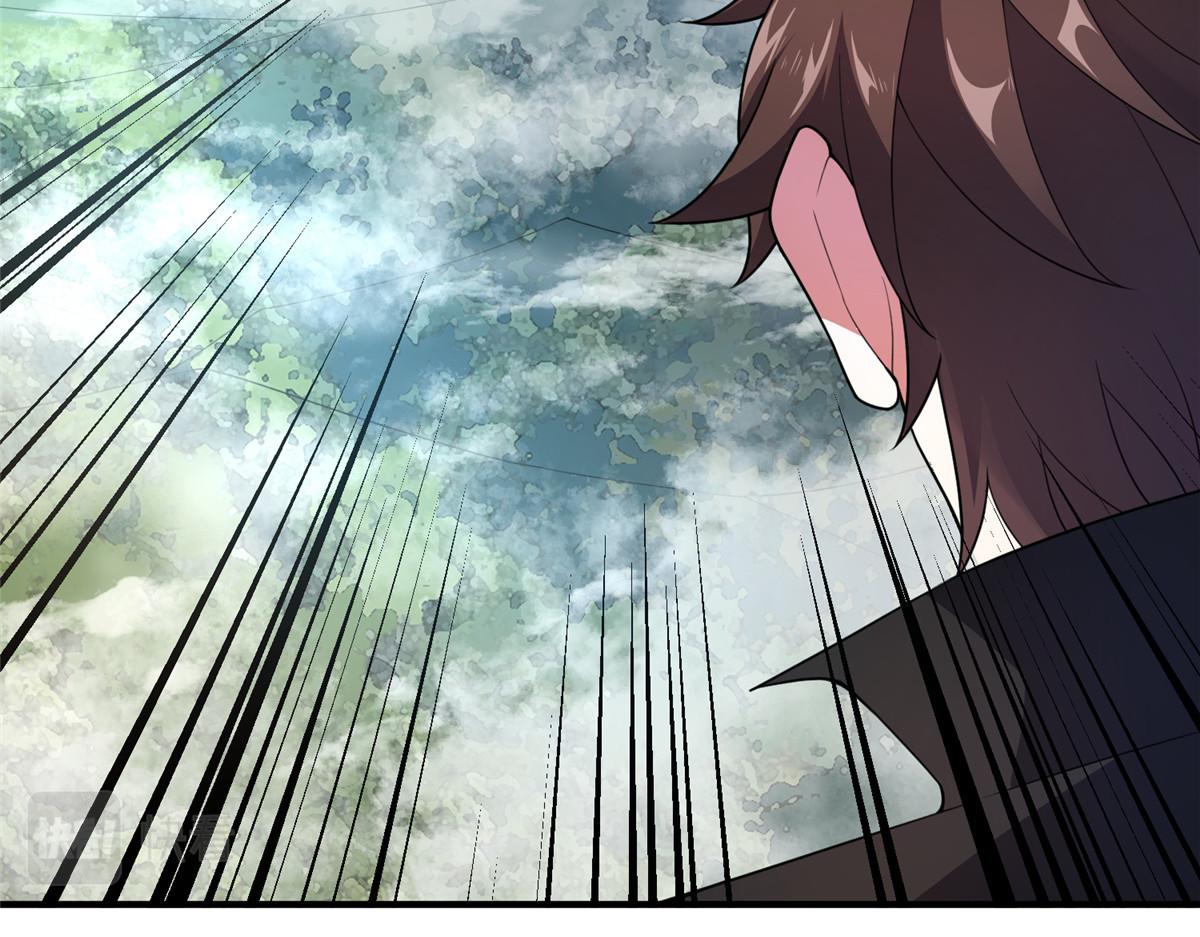 Monster Pet Evolution chapter 195 page 62