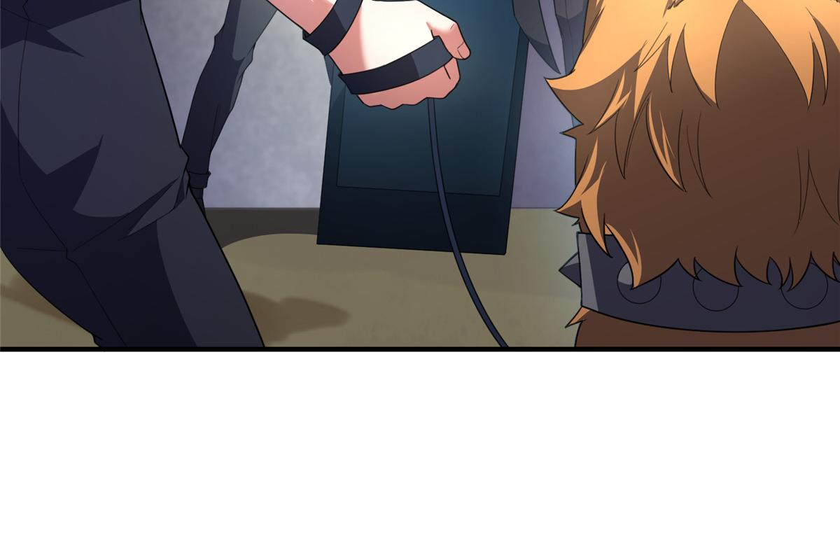 Monster Pet Evolution chapter 195 page 69