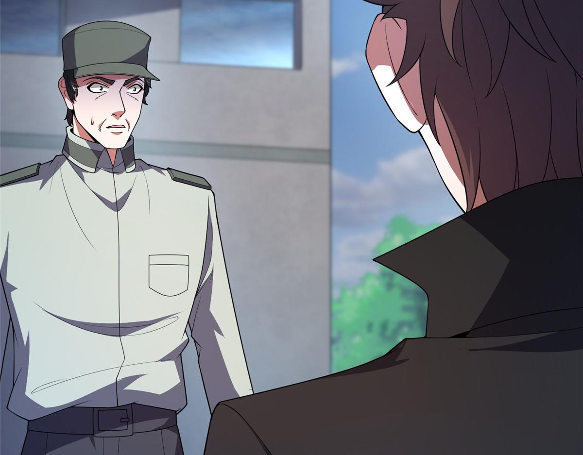 Monster Pet Evolution chapter 195 page 71