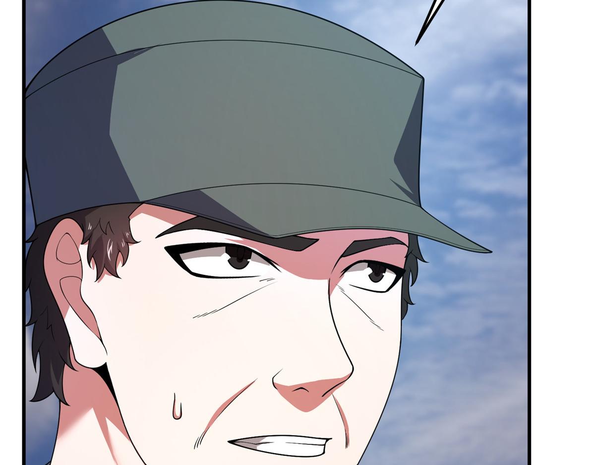 Monster Pet Evolution chapter 195 page 73