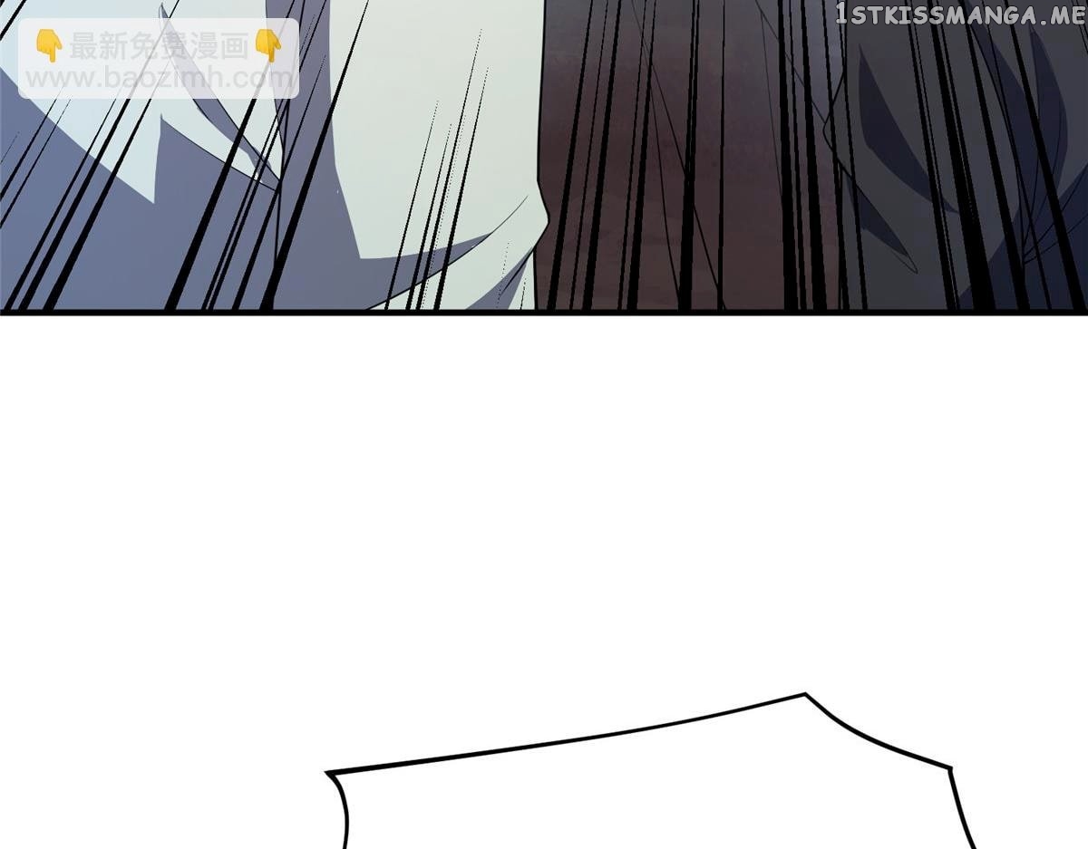 Monster Pet Evolution chapter 195 page 80