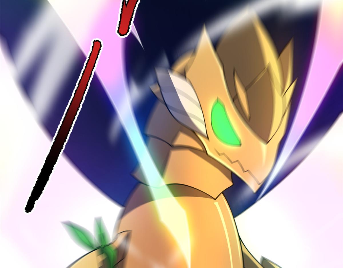 Monster Pet Evolution chapter 195 page 87