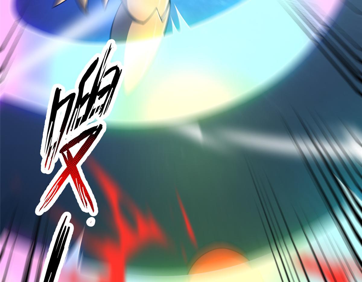 Monster Pet Evolution chapter 195 page 91