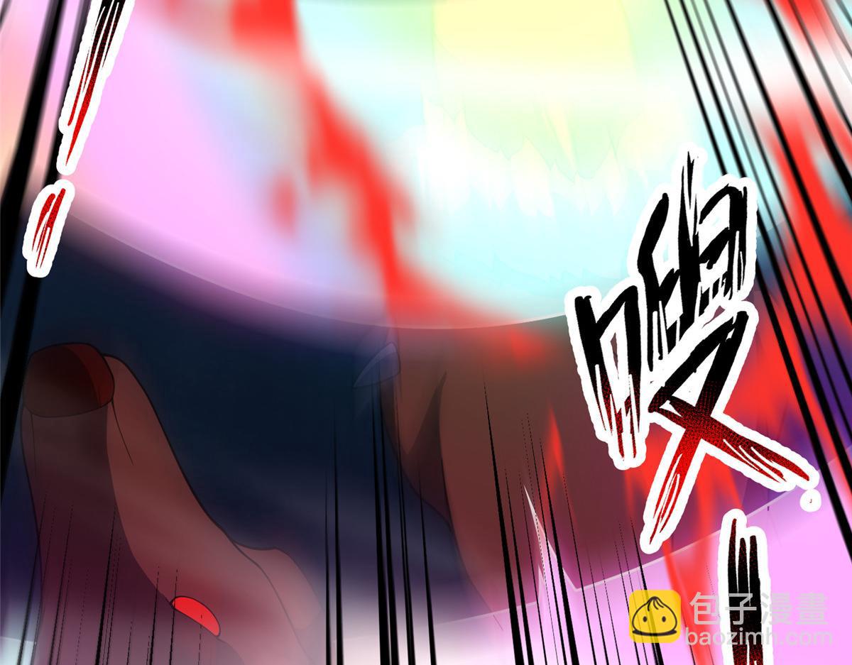 Monster Pet Evolution chapter 195 page 92