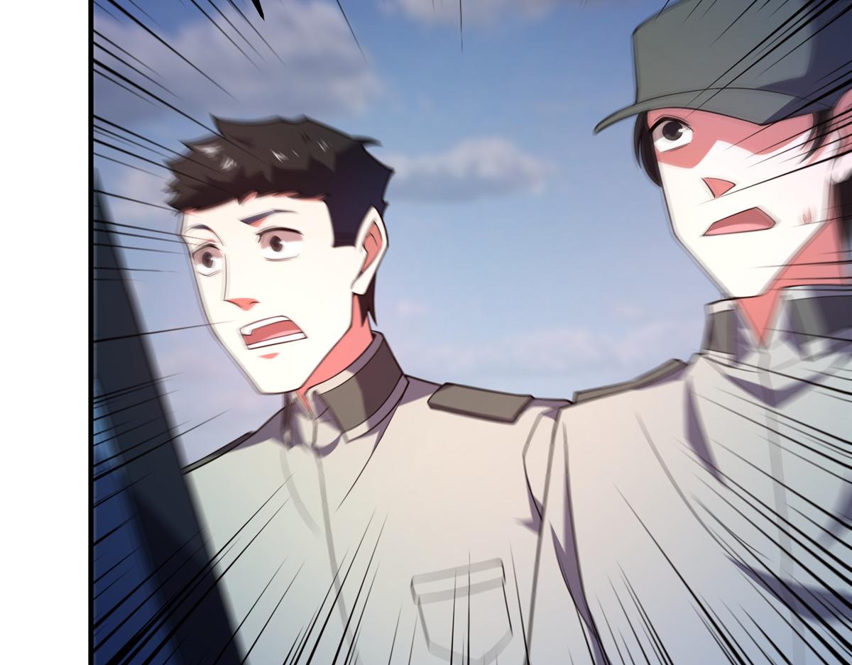 Monster Pet Evolution chapter 195 page 96