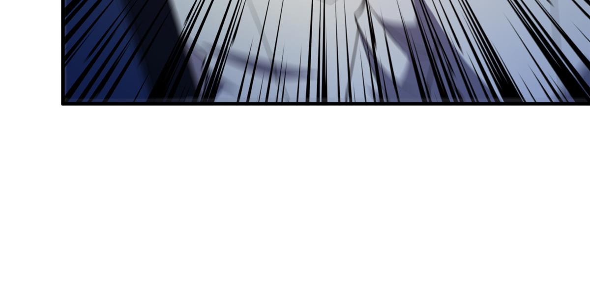 Monster Pet Evolution chapter 195 page 98