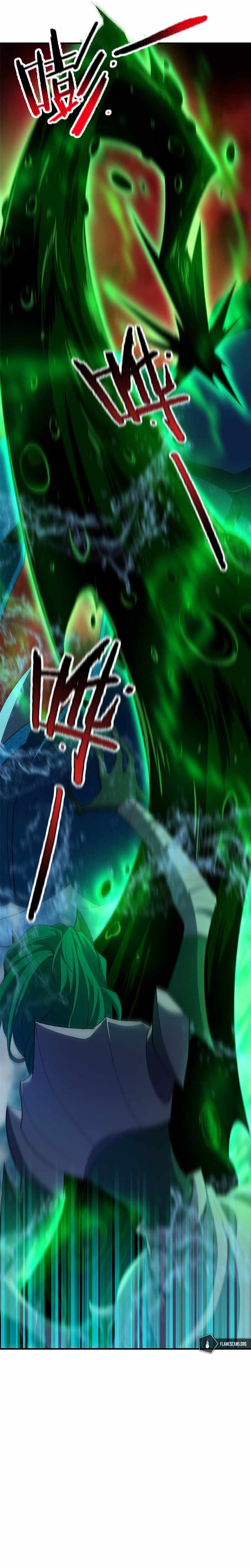 Monster Pet Evolution chapter 206 page 14