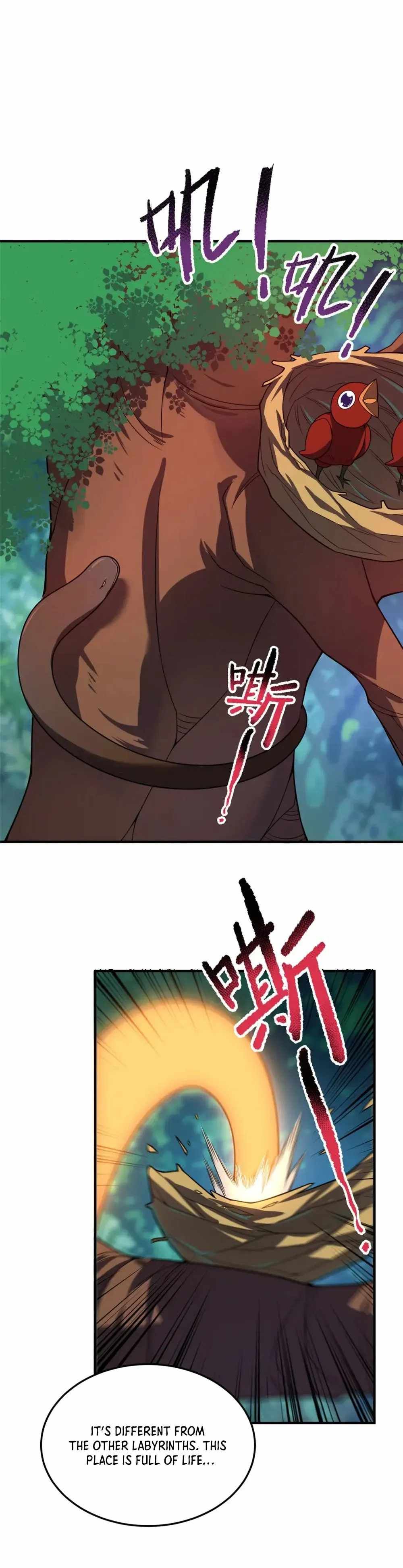 Monster Pet Evolution chapter 212 page 13