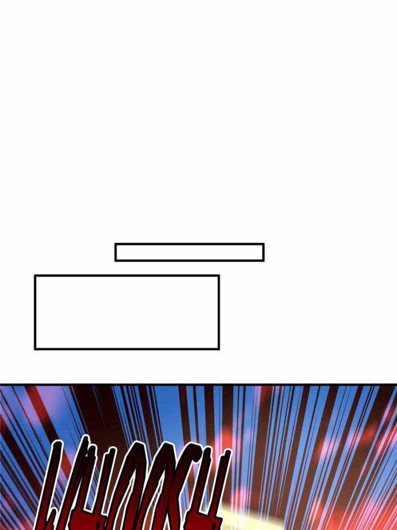 Monster Pet Evolution chapter 214 page 5