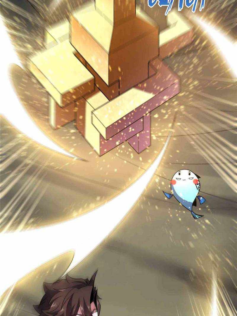 Monster Pet Evolution chapter 216 page 63