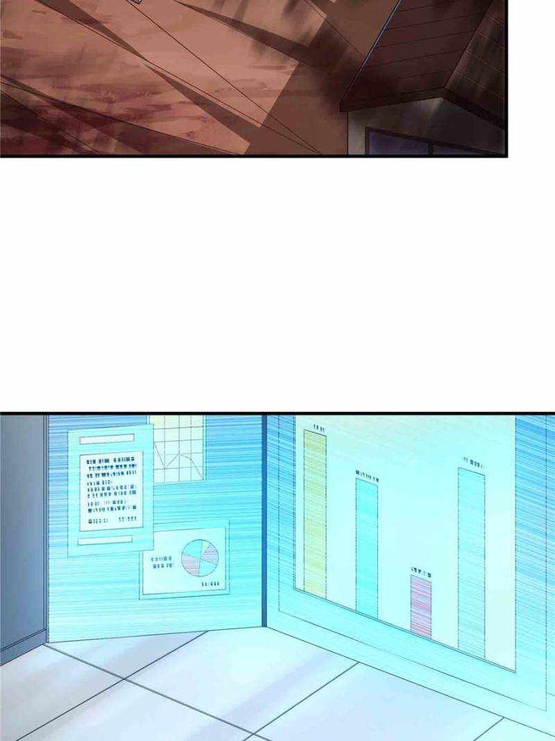 Monster Pet Evolution chapter 218 page 2