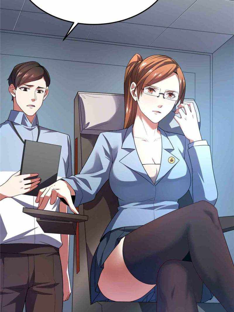 Monster Pet Evolution chapter 218 page 4