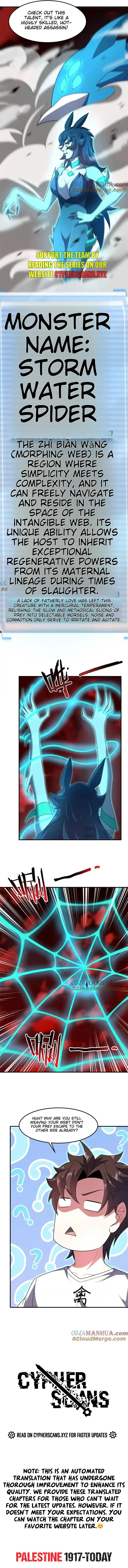 Monster Pet Evolution chapter 242 page 8