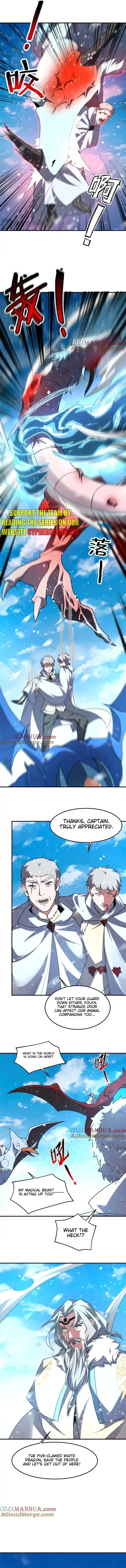 Monster Pet Evolution chapter 243 page 7