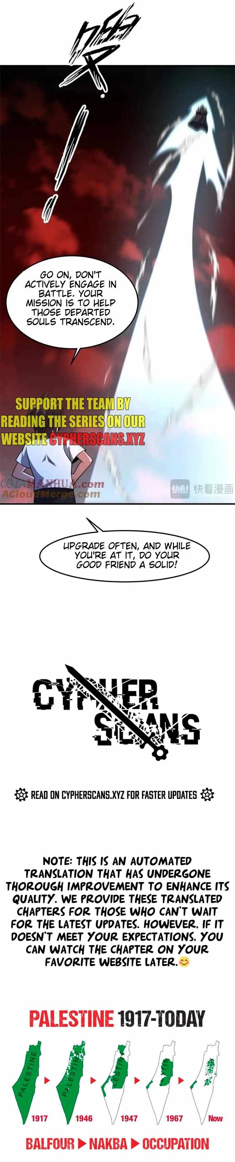 Monster Pet Evolution chapter 245 page 8