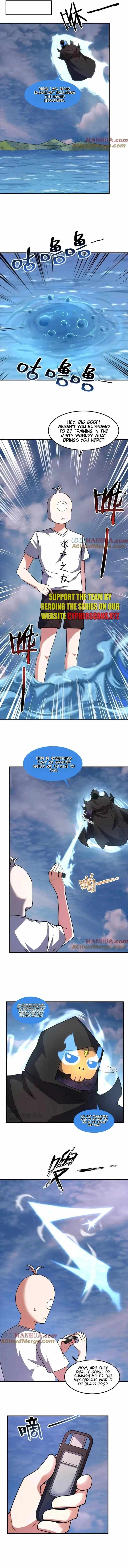 Monster Pet Evolution chapter 246 page 2