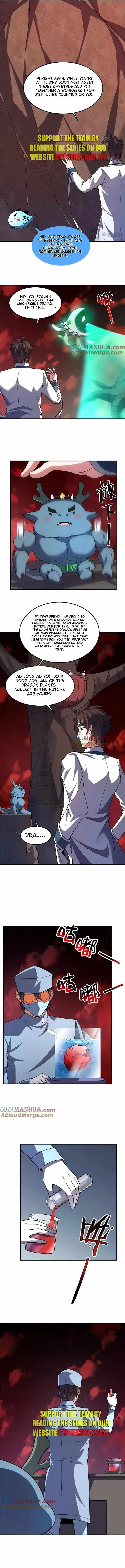 Monster Pet Evolution chapter 255 page 2