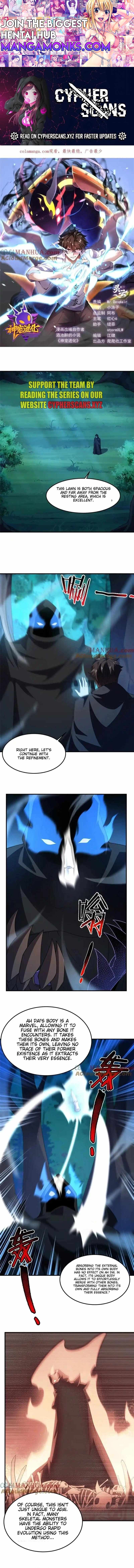 Monster Pet Evolution chapter 265 page 1