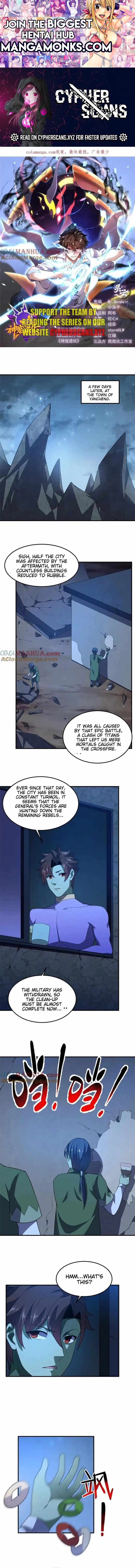 Monster Pet Evolution chapter 271 page 1