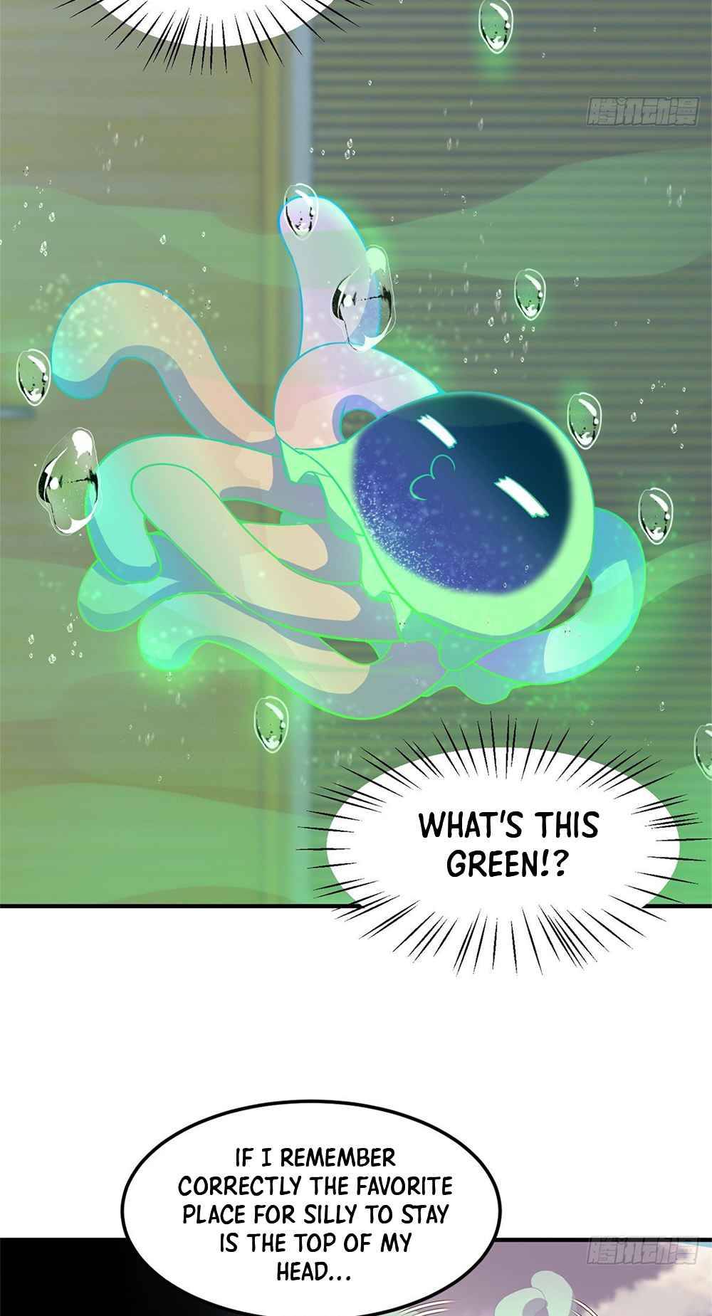 Monster Pet Evolution chapter 50 page 20