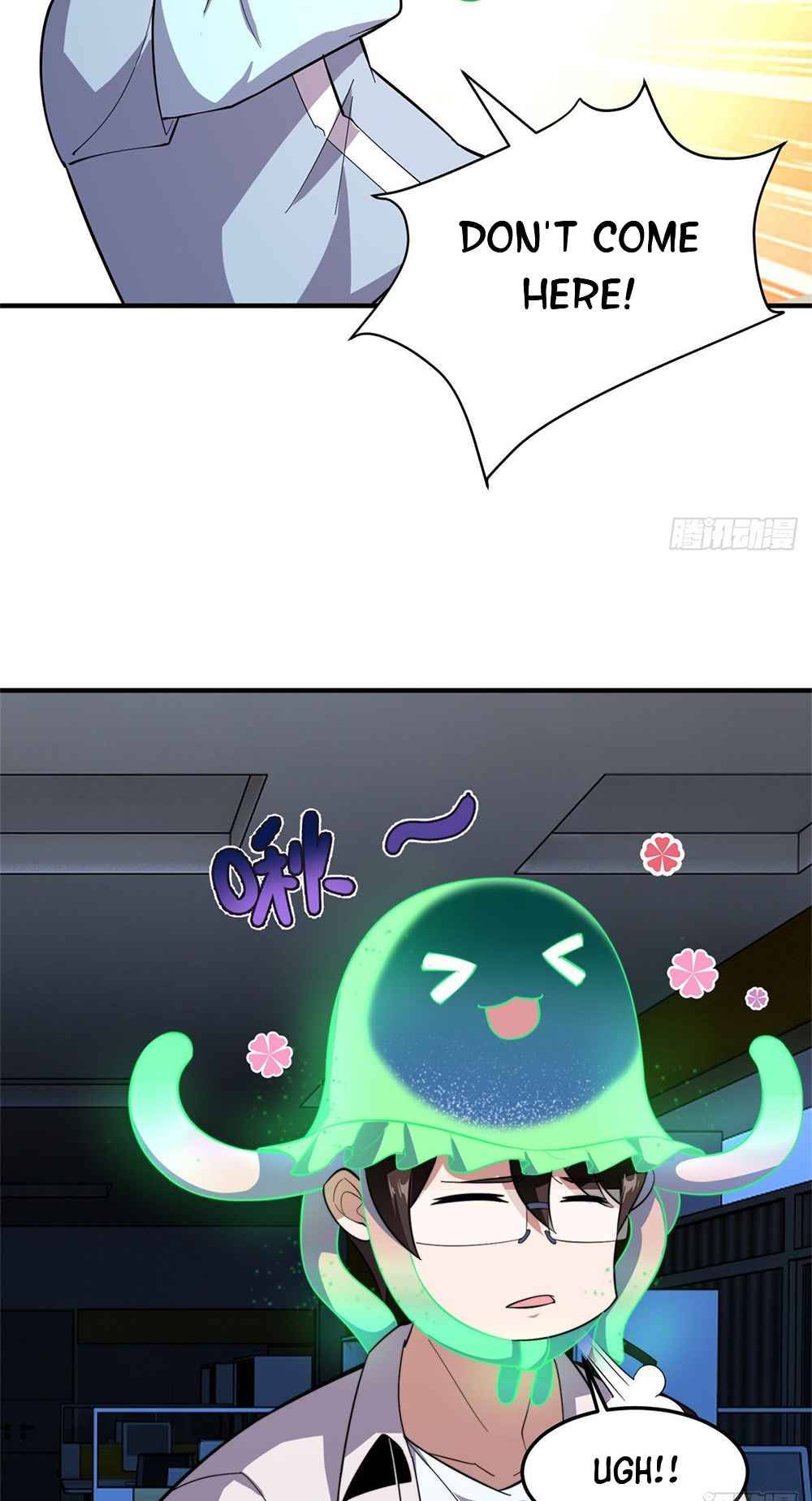 Monster Pet Evolution chapter 50 page 26