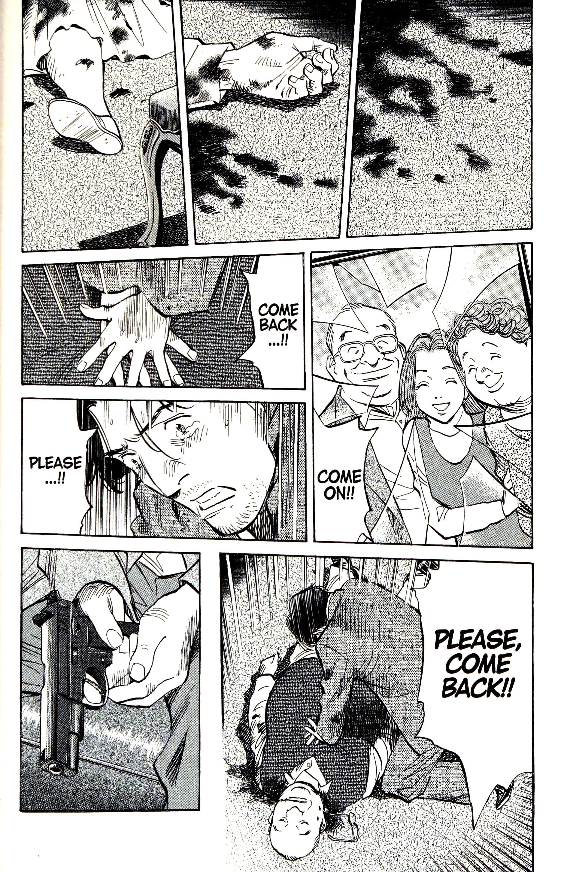 Monster chapter 0 page 11