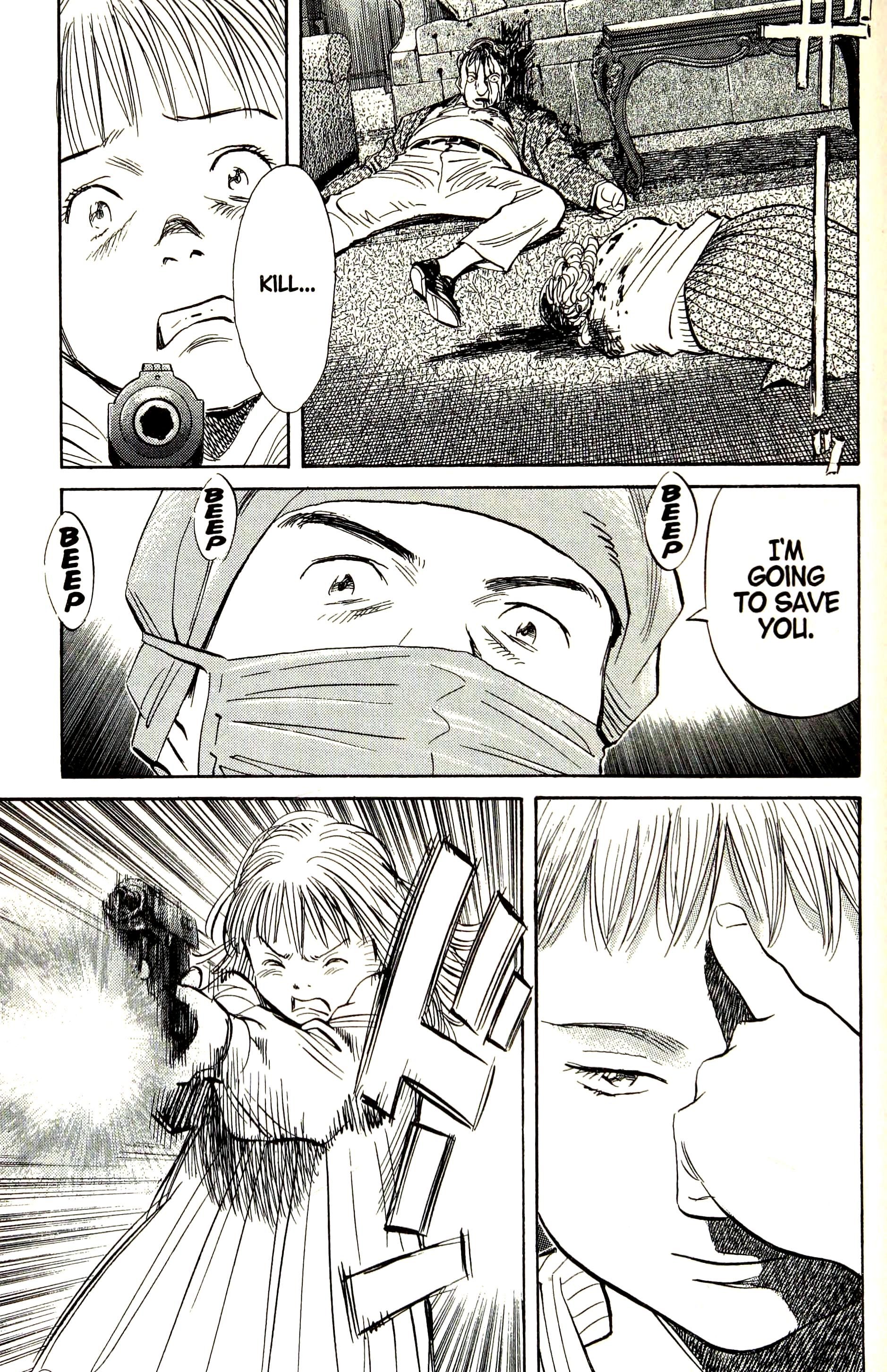 Monster chapter 0 page 14