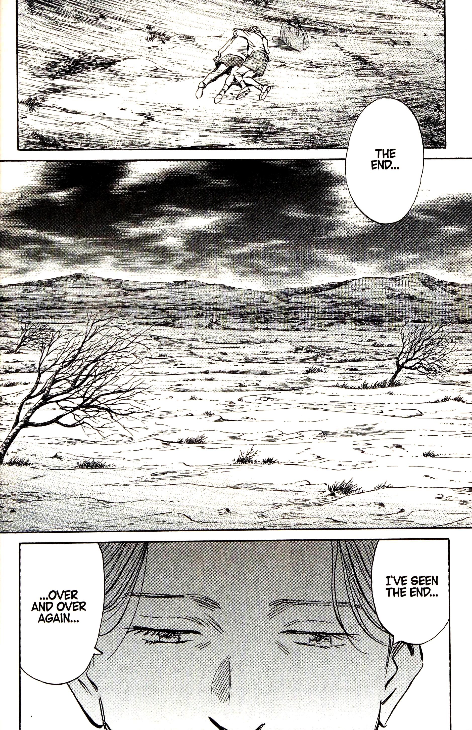 Monster chapter 0 page 17