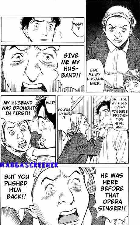 Monster chapter 1 page 18