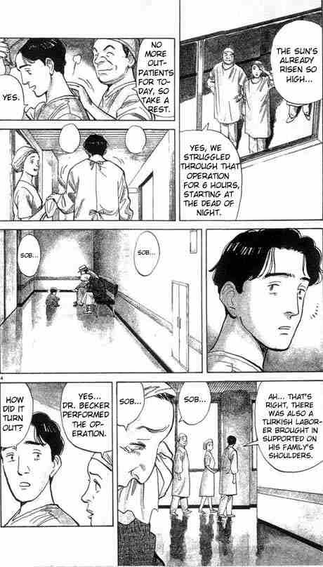 Monster chapter 1 page 4