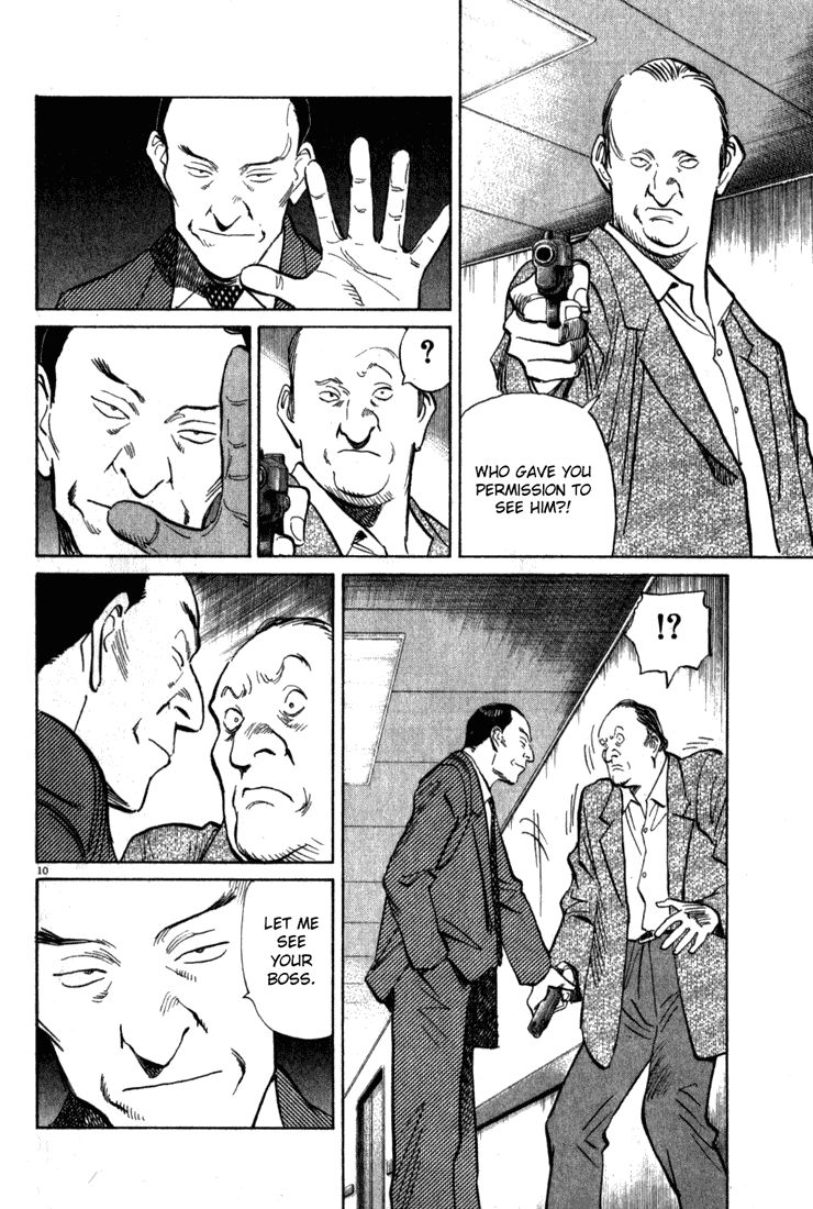 Monster chapter 100 page 10