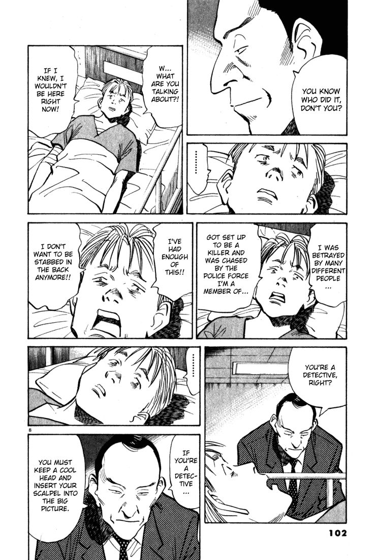 Monster chapter 100 page 8