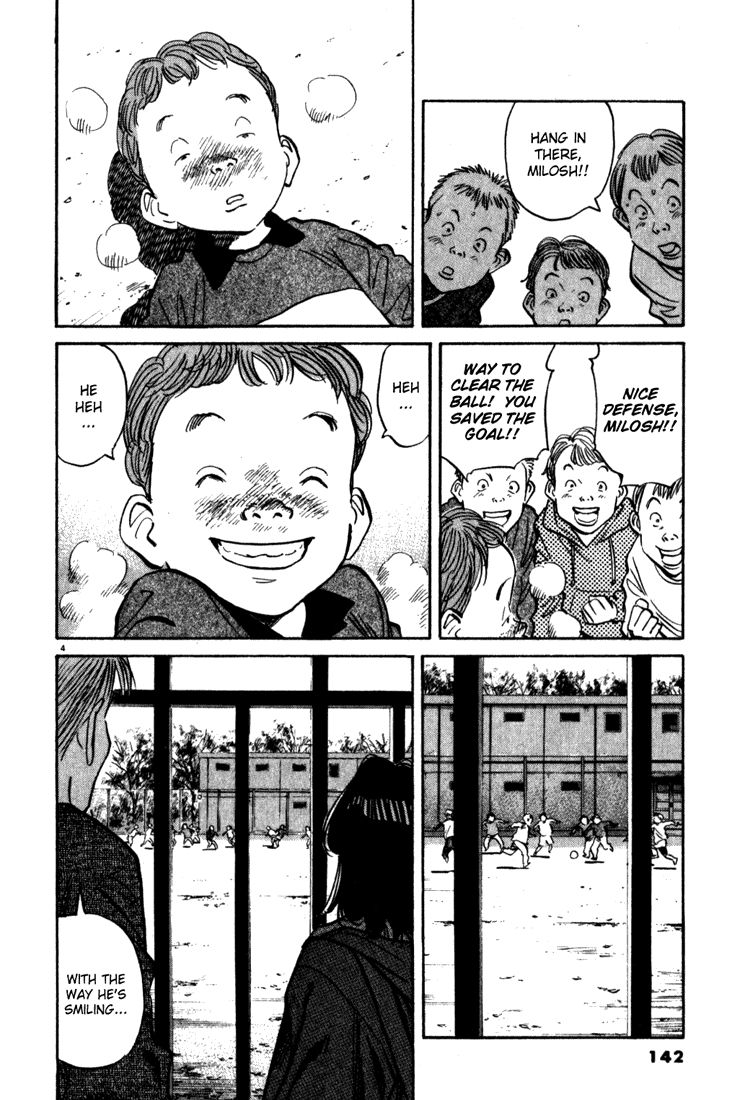 Monster chapter 102 page 4