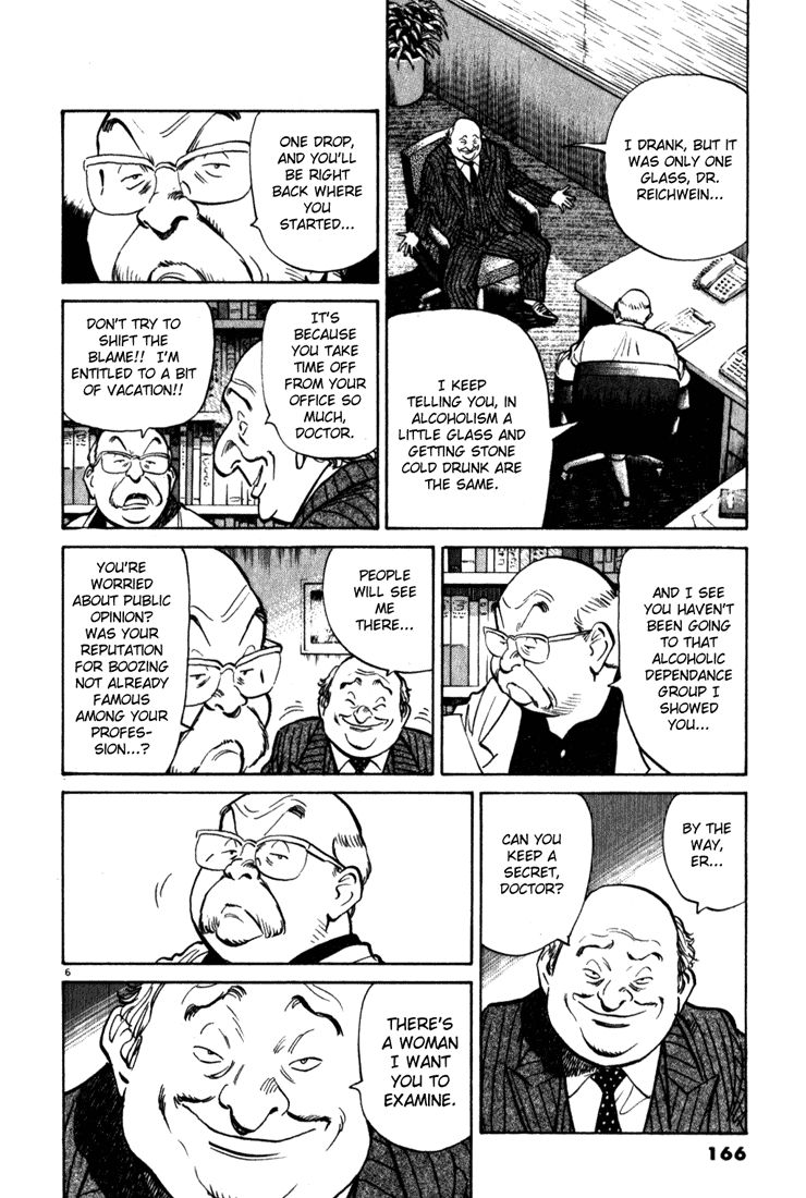 Monster chapter 103 page 6