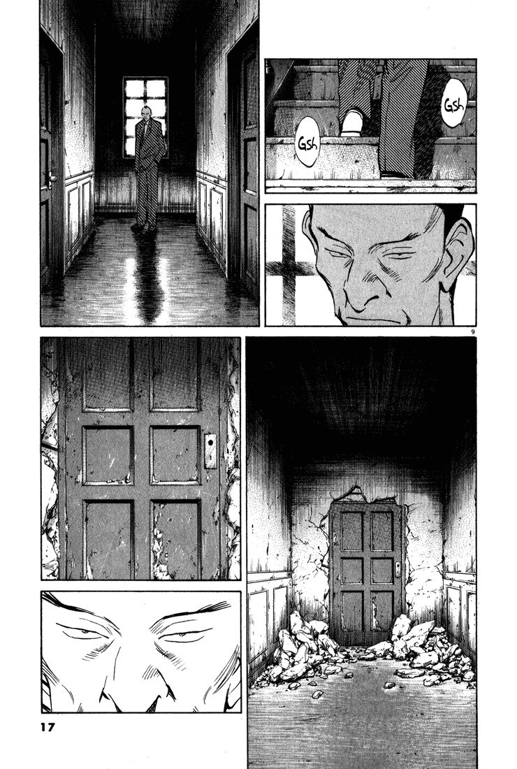 Monster chapter 105 page 15